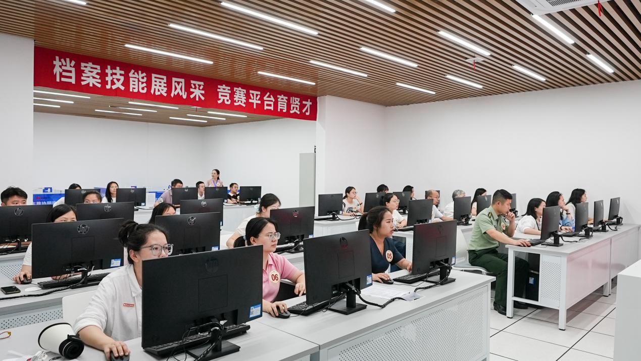 湖南信息学院档案业务技能竞赛_档案管理规范化信息化数字化建设_档案管理